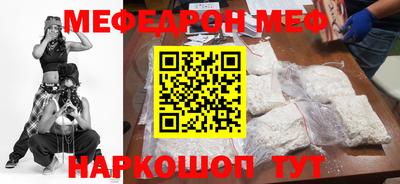 крисы Кингисепп