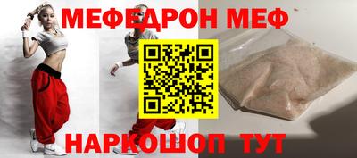 крисы Кингисепп