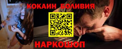 крисы Кингисепп