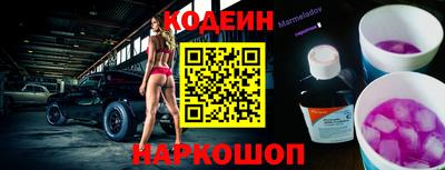 амфетамин Кимры