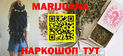 амфетамин Кимры