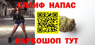 амфетамин Кимры