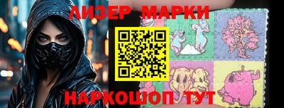 крисы Кингисепп