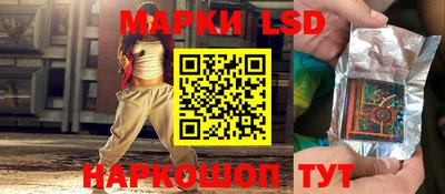 гидропоника Комсомольск-на-Амуре