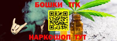 МДМА Коммунар