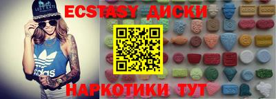 крисы Кингисепп