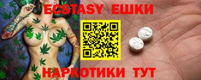 амфетамин Кимры