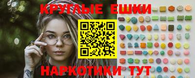 амфетамин Кимры