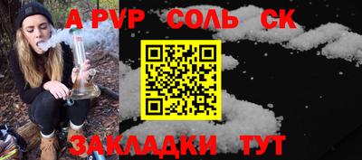 амфетамин Кимры