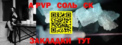 крисы Кингисепп