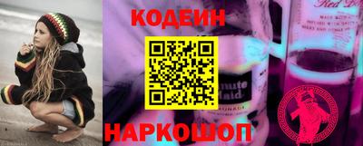 амфетамин Кимры