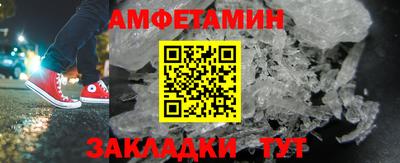 МДМА Коммунар