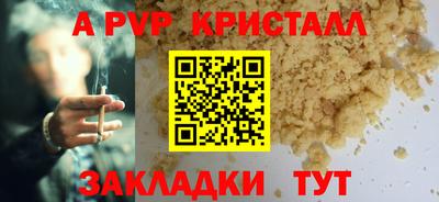 амфетамин Кимры