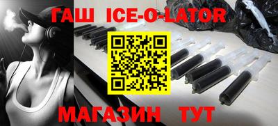 крисы Кингисепп