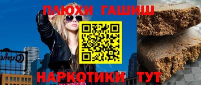 амфетамин Кимры