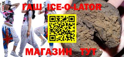 амфетамин Кимры