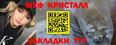 крисы Кингисепп