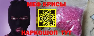 амфетамин Кимры
