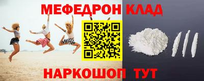 гидропоника Комсомольск-на-Амуре