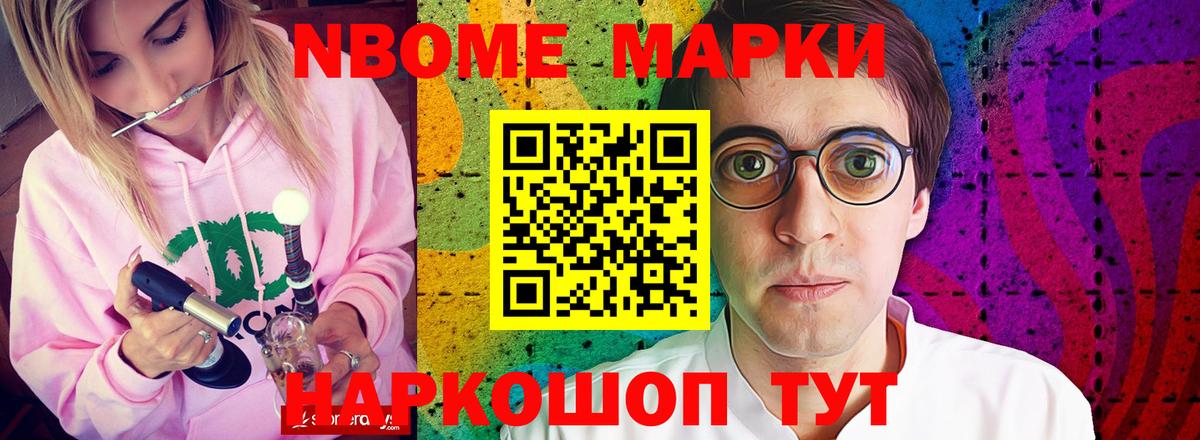 ЛСД экстази ecstasy  Лсд 25 экстази кислота  Вход с VPN  Лсд 25 экстази  Урус-Мартан 